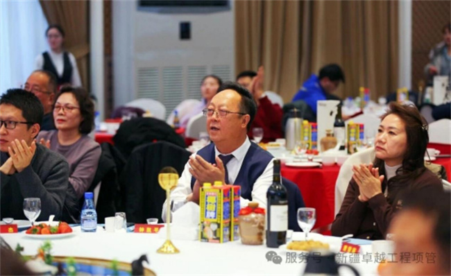 1773893250801784.jpg 年度总结暨表彰大会393.jpg