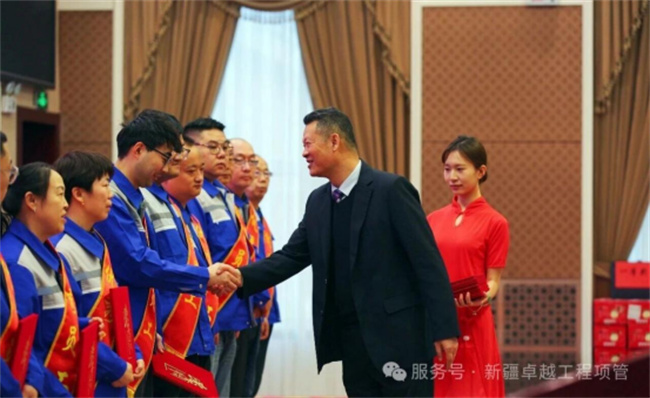 1773893277135618.jpg 年度总结暨表彰大会473.jpg