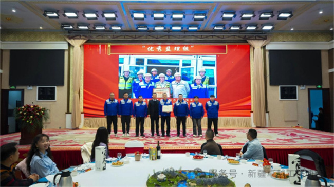 1773893293769927.jpg 年度总结暨表彰大会594.jpg