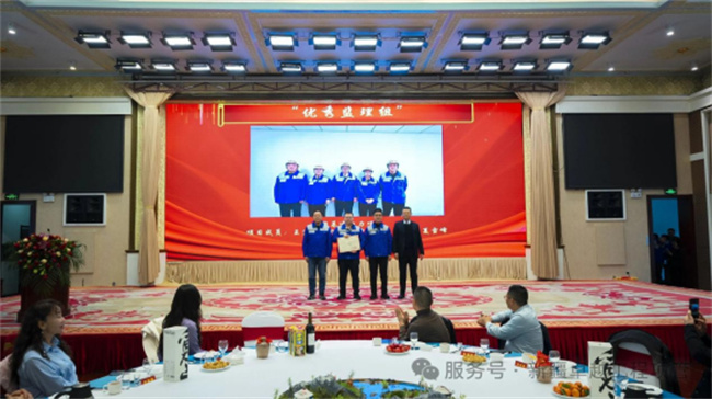 1773893304301341.jpg 年度总结暨表彰大会596.jpg