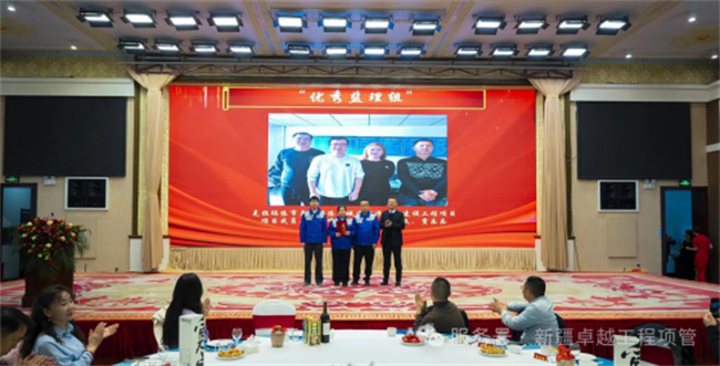 1773893318531473.jpg 年度总结暨表彰大会598.jpg