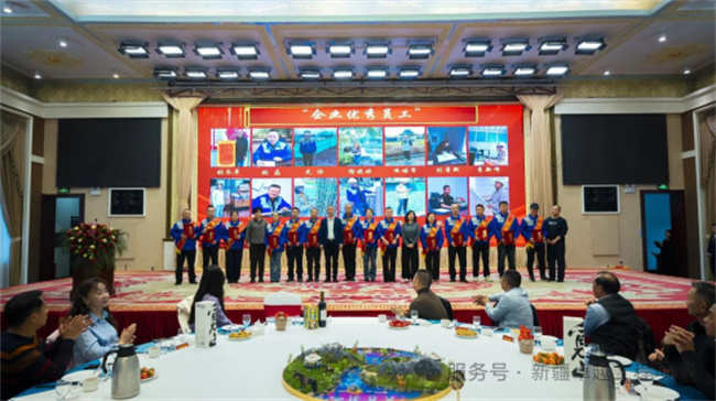 1773893353829877.jpg 年度总结暨表彰大会610.jpg