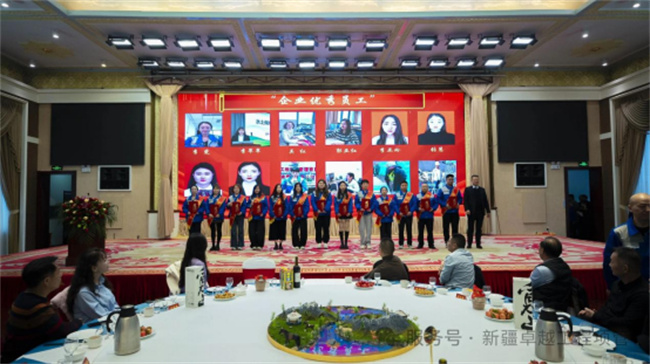 1773893365231963.jpg 年度总结暨表彰大会612.jpg