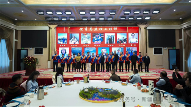 1773893378531365.jpg 年度总结暨表彰大会620.jpg