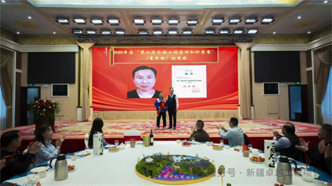 1773893487620502.jpg 年度总结暨表彰大会666.jpg