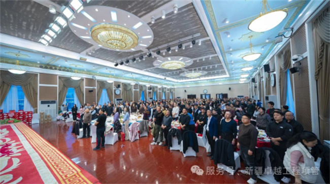 1773893571986906.jpg 年度总结暨表彰大会763.jpg