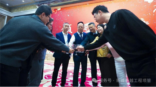 1773893585982546.jpg 年度总结暨表彰大会919.jpg