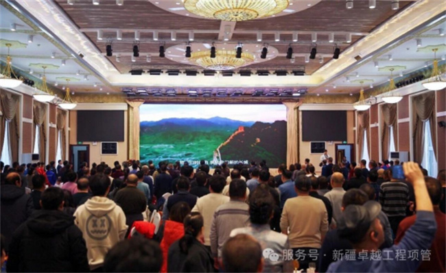 1773893689356310.jpg 年度总结暨表彰大会1184.jpg